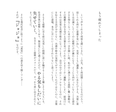 preface